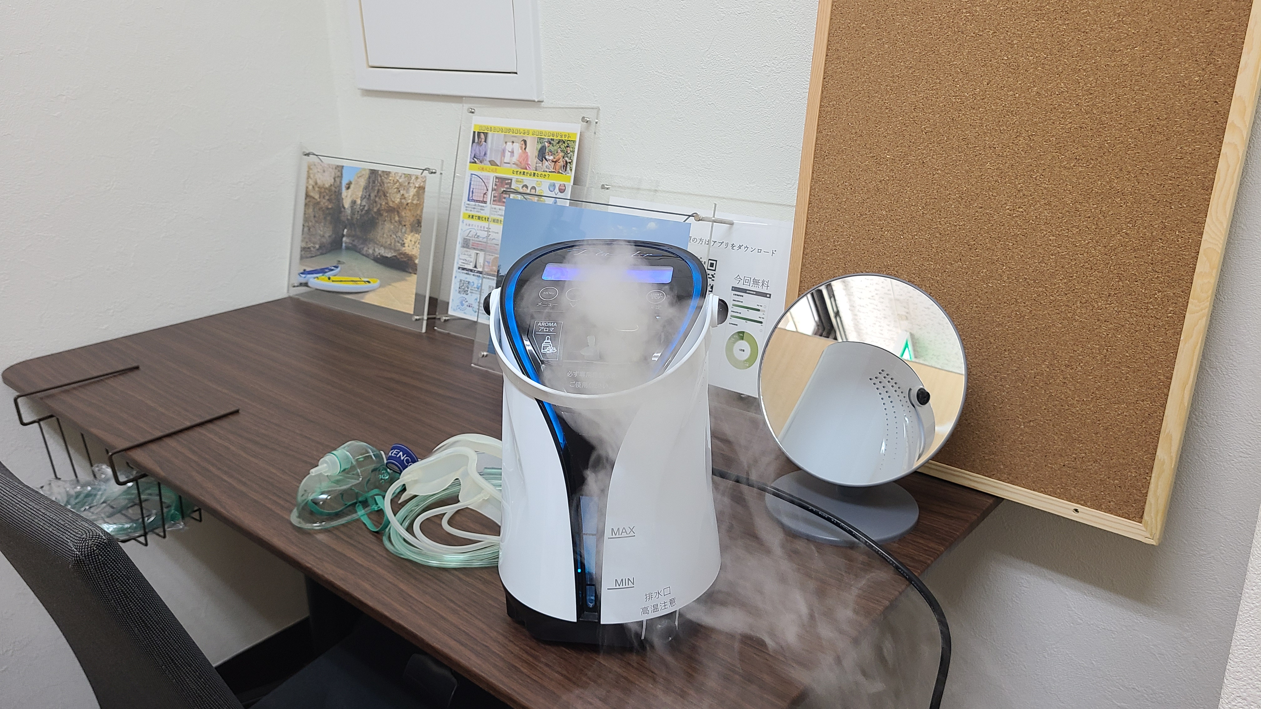 水素をご利用いただける空間