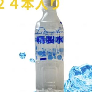 リタエアー・水素ガス生成器専用 精製水24本入