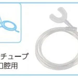 リタエアー・水素ガス生成器専用 吸入チューブ口腔用